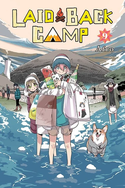 Laid-Back Camp, Vol. 9