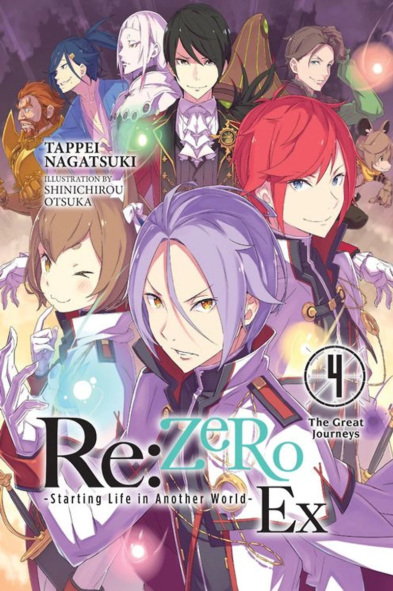 Re:ZERO -Starting Life Another World- Ex, Vol. 4 (light novel): The Great Journeys