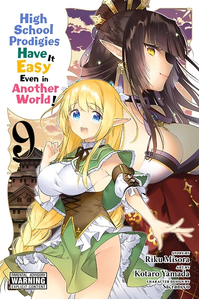 High School Prodigies Have It Easy Even Another World!, Vol. 9 (manga)