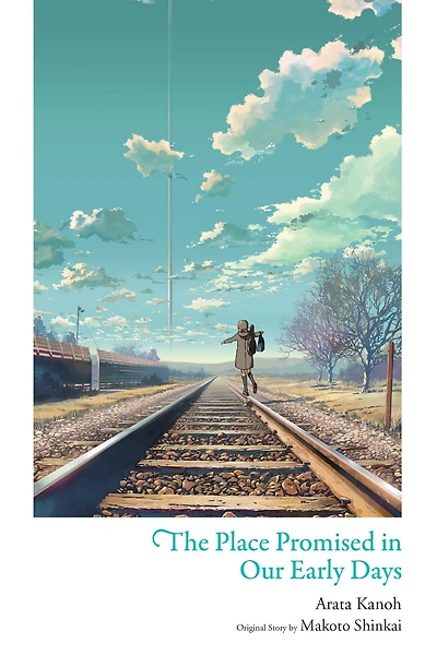 The Place Promised Our Early Days