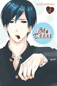 Mint Chocolate, Vol. 2