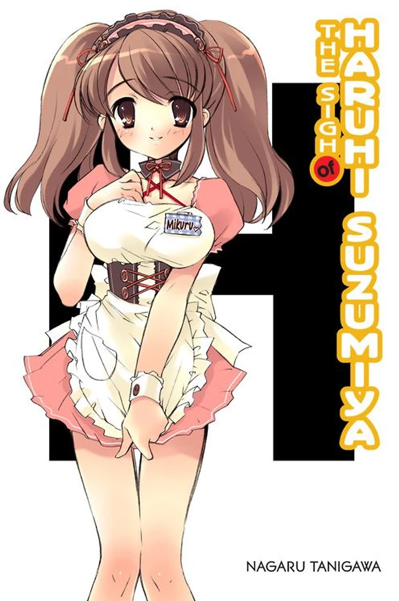 The Sigh of Haruhi Suzumiya (Haruhi Series #2)