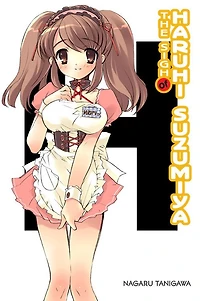 The Sigh of Haruhi Suzumiya (Haruhi Series #2)