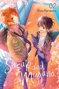 Sasaki and Miyano, Vol. 2