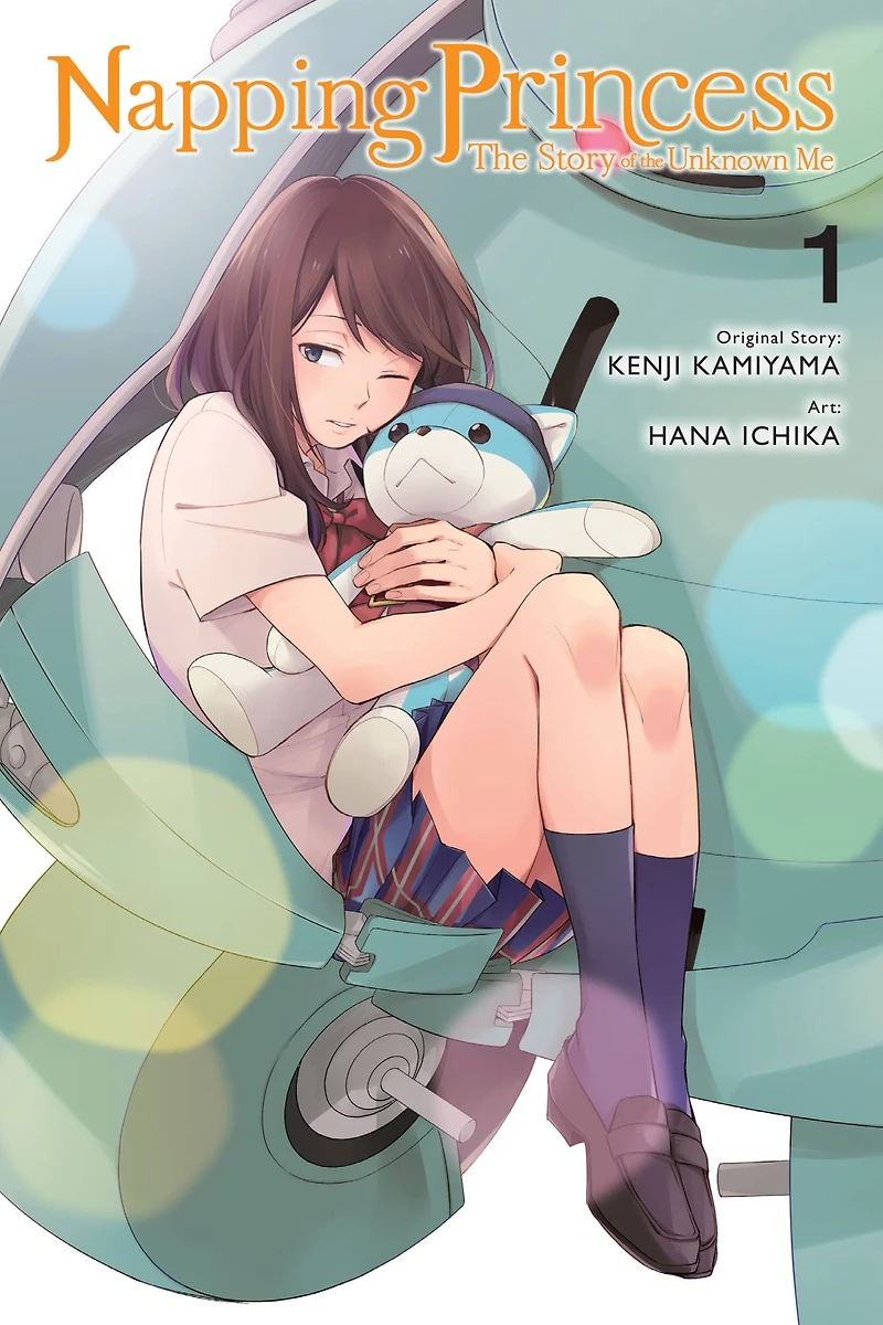 Napping Princess: the Story of Unknown Me, Vol. 1 (manga)