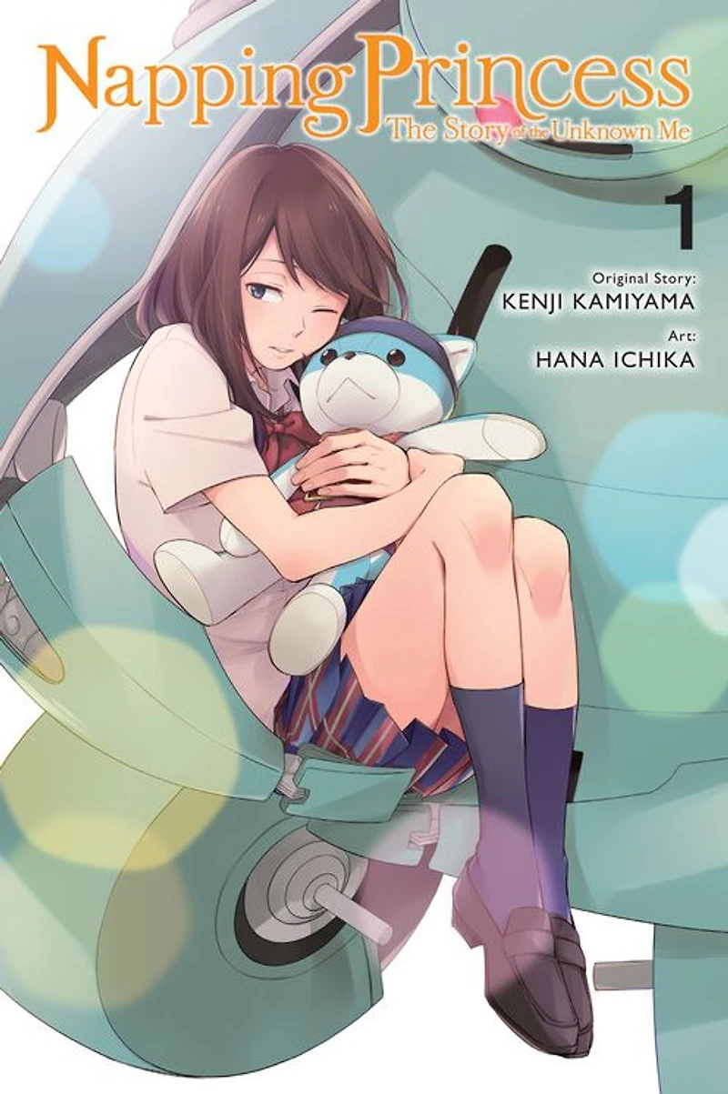 Napping Princess: the Story of Unknown Me, Vol. 1 (manga)