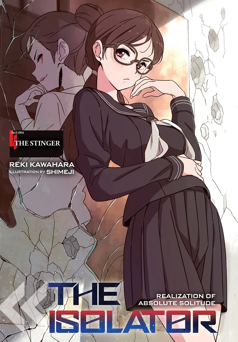 The Isolator, Vol. 4 (light novel): Stinger