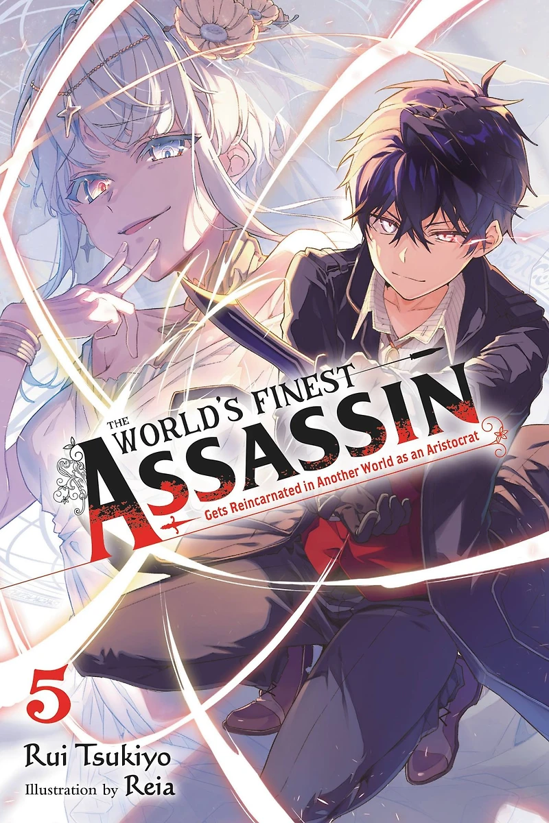 The World's Finest Assassin Gets Reincarnated Another World as an Aristocrat, Vol. 5 (light novel)
