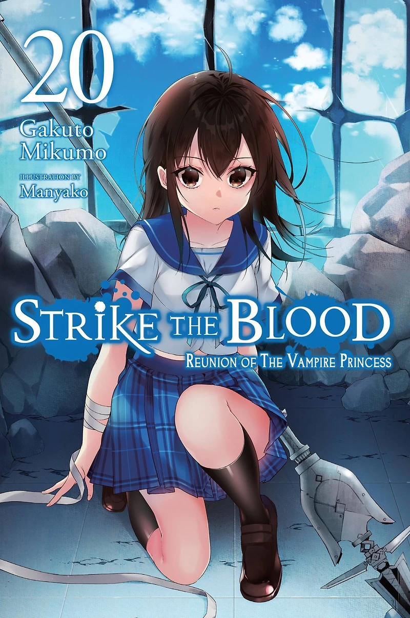 Strike the Blood, Vol. 20 (light novel): Reunion of Vampire Princess