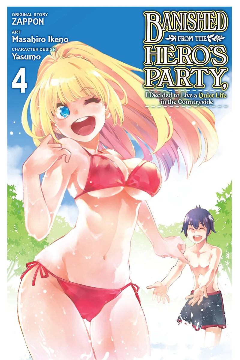 Banished from the Hero's Party, I Decided to Live a Quiet Life Countryside Manga, Vol. 4