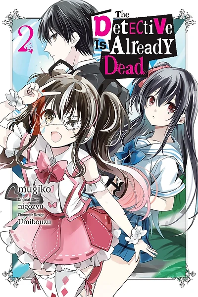 The Detective Is Already Dead Manga, Vol. 2
