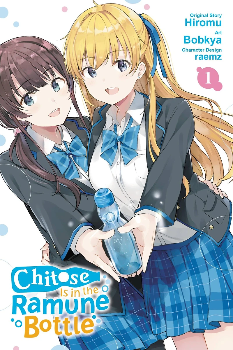 Chitose Is the Ramune Bottle, Vol. 1
