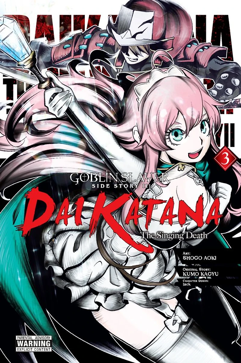 Goblin Slayer Side Story II: Dai Katana, Vol. 3 (manga)