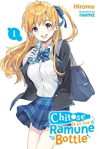 Chitose Is the Ramune Bottle, Vol. 1