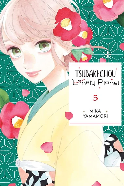 Tsubaki-chou Lonely Planet, Vol. 5