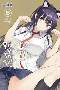 Please Put Them On, Takamine-san, Vol. 5