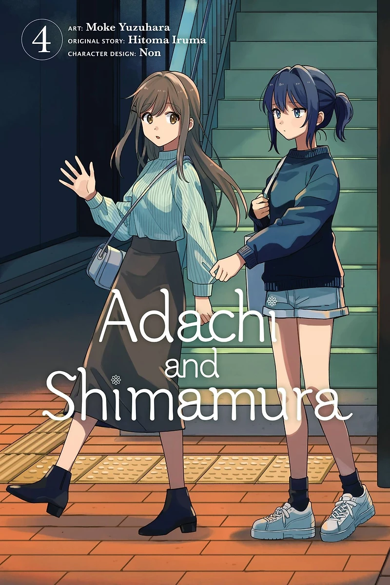 Adachi and Shimamura (Light Novel) Vol. 4