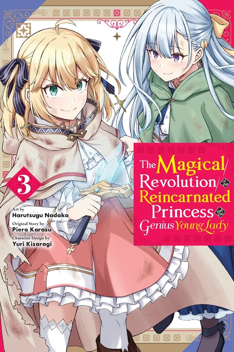 the Magical Revolution of Reincarnated Princess and Genius Young Lady Manga, Vol. 3