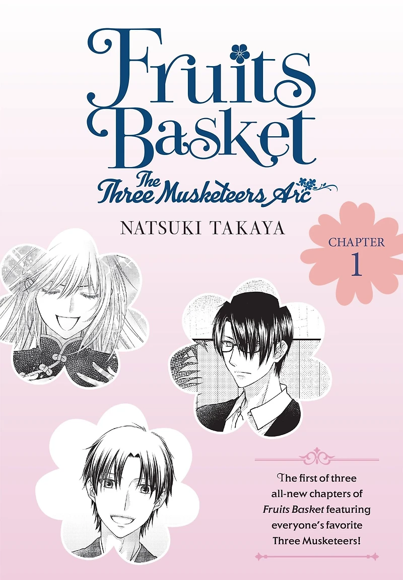 Fruits Basket: The Three Musketeers Arc, Chapter 1