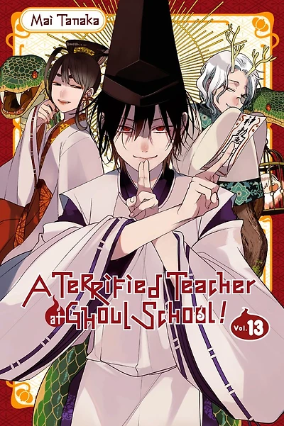 A Terrified Teacher at Ghoul School!, Vol. 13