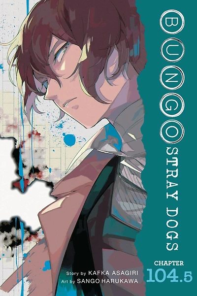 Bungo Stray Dogs, Chapter 104.5