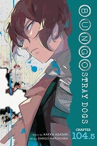 Bungo Stray Dogs, Chapter 104.5