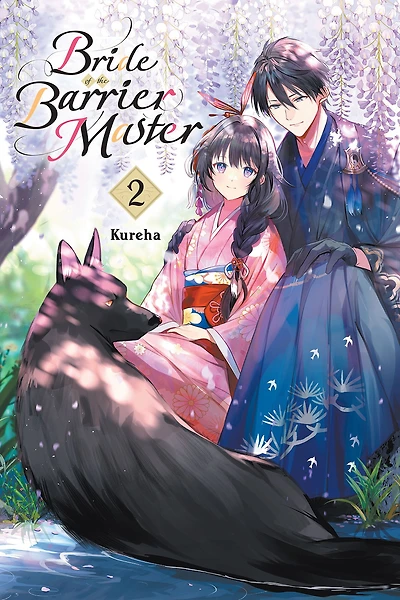 Bride of the Barrier Master, Vol. 2 (manga)