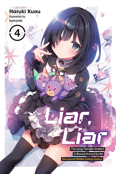 Liar, Vol. 4