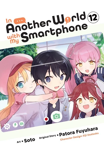 Another World with My Smartphone, Vol. 12 (manga)