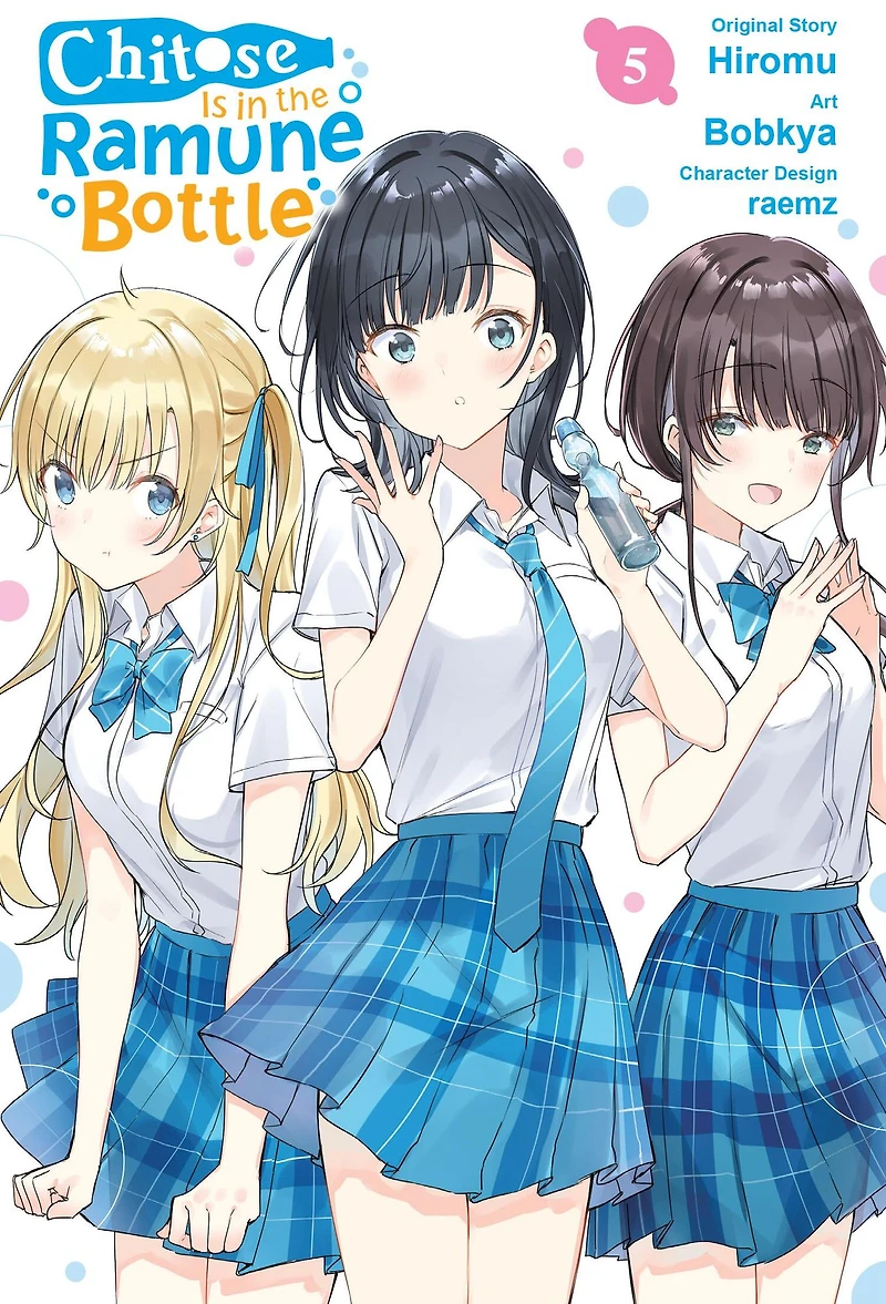Chitose Is the Ramune Bottle, Vol. 5