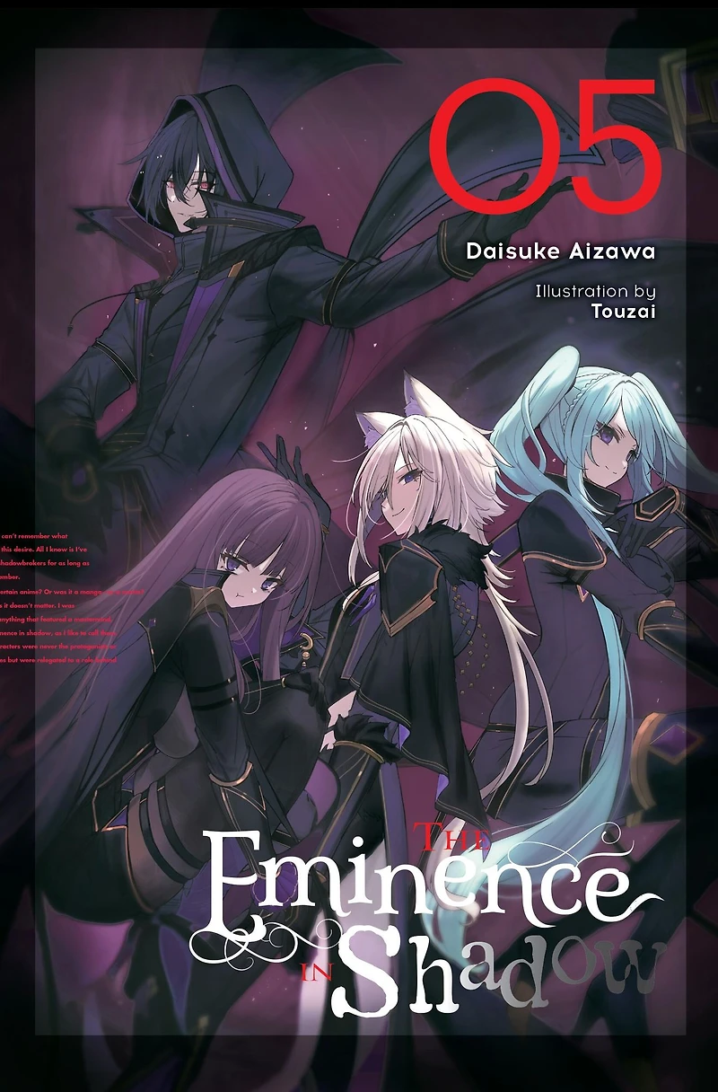 The Eminence Shadow, Vol. 5 (light novel)