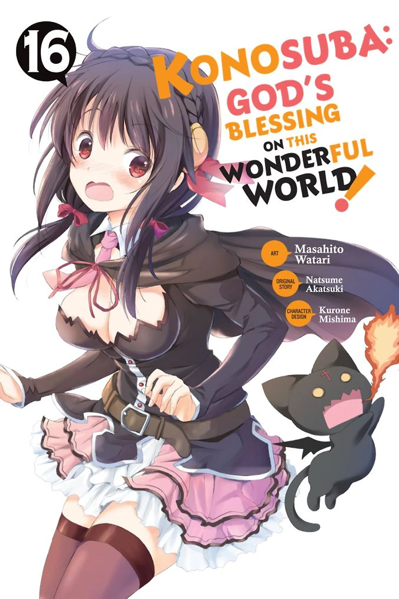 Konosuba: God's Blessing on This Wonderful World!, Vol. 16 (manga)