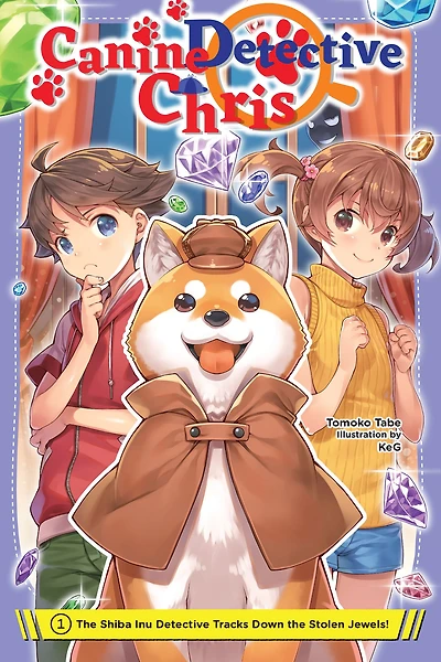 Canine Detective Chris, Vol. 1: the Shiba Inu Tracks Down Stolen Jewels!