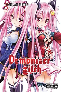 Demonizer Zilch, Vol. 5