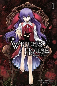 The Witch's House: Diary of Ellen, Vol. 1