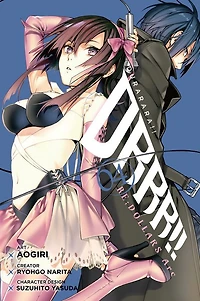 Durarara!! RE;DOLLARS Arc, Vol. 4