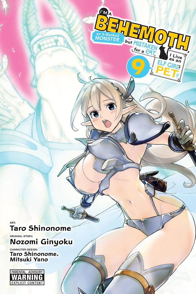 I'm a Behemoth, an S-Ranked Monster, but Mistaken for Cat, I Live as Elf Girl's Pet, Vol. 9 (manga)