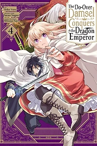 the Do-Over Damsel Conquers Dragon Emperor Vol.4
