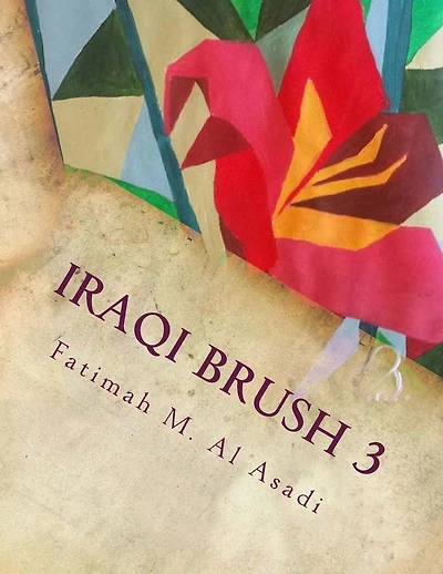 Iraqi Brush 3