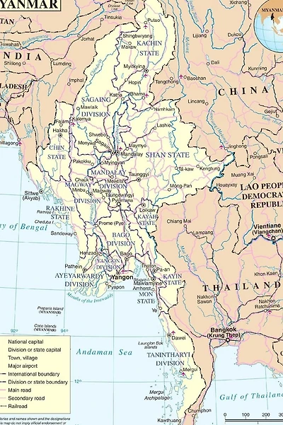 A Map of Modern Day Myanmar or Burma Journal: Take Notes, Write Down Memories in this 150 Page Lined Journal