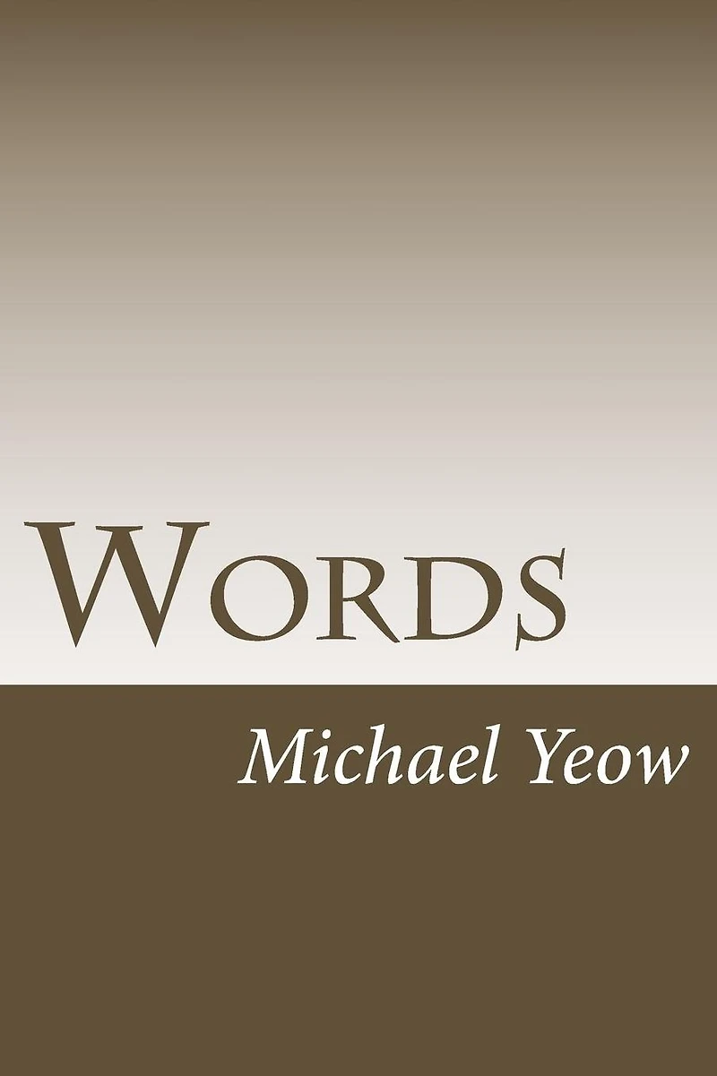 Words: double-edged sword