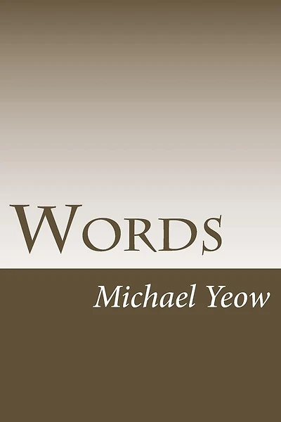 Words: double-edged sword
