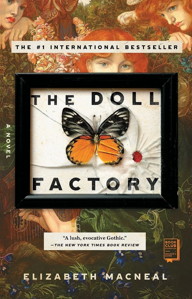 The Doll Factory