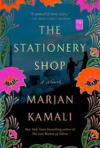 The Stationery Shop