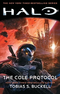 HALO