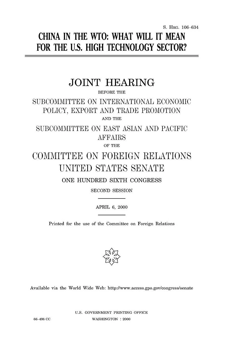 China in the WTO: what will it mean for the U.S. high technology sector?