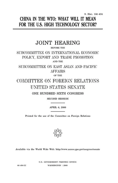 China in the WTO: what will it mean for the U.S. high technology sector?