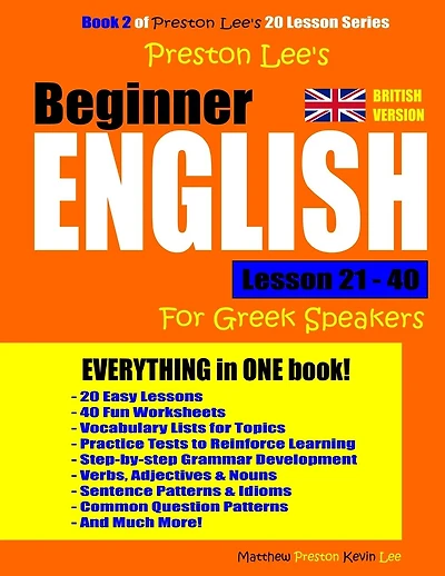 Preston Lee's Beginner English Lesson 21 - 40 For Greek Speakers
