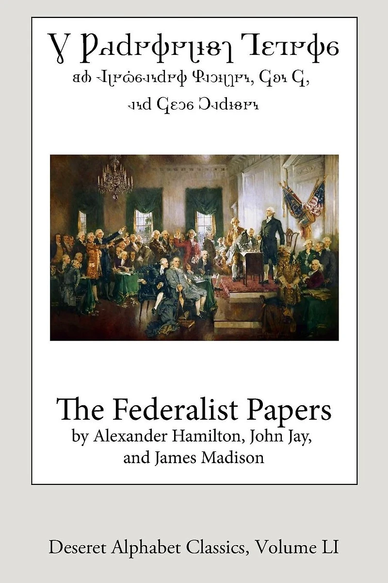 The Federalist Papers