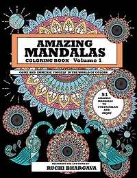 Amazing Mandalas: Amazing Mandalas Coloring Book Volume 1